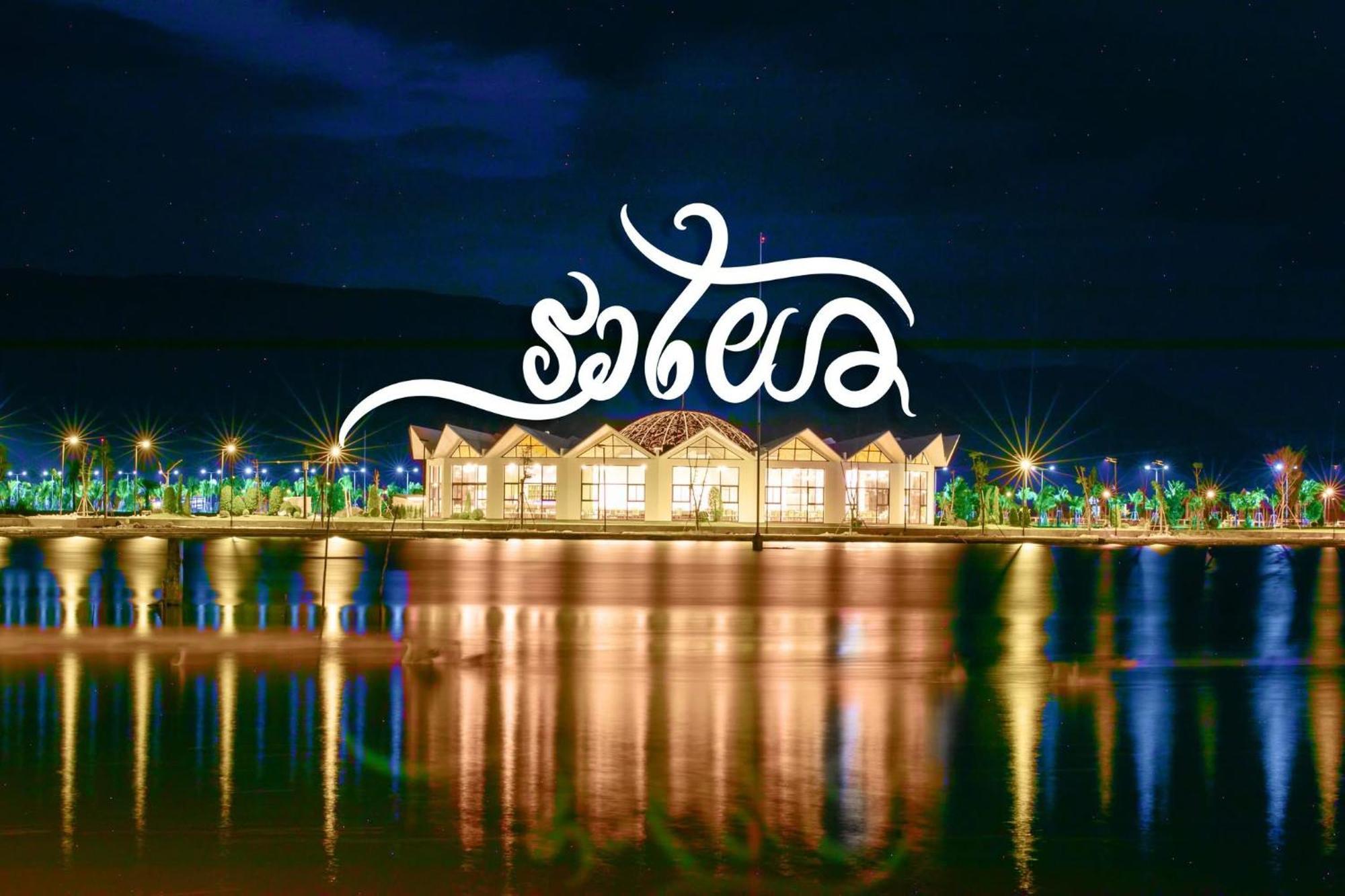 Wonderland Suites And Resort Sihanoukville Esterno foto